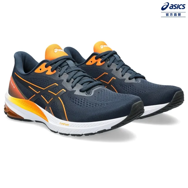 【asics 亞瑟士】GT-1000 12 男款  慢跑鞋(1011B631-402)