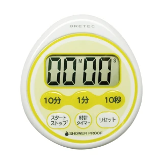 【DRETEC】防水滴蛋型計時器-黃色(T-543YE)