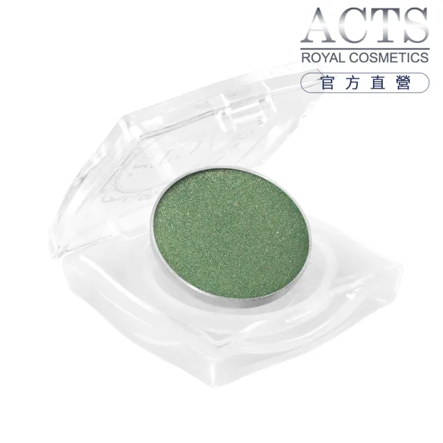 【ACTS 維詩彩妝】細緻珠光眼影 珠光軍綠4406