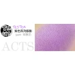 【ACTS 維詩彩妝】細緻珠光眼影 紫藤色5402