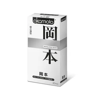 【Okamoto岡本】Skinless蝶之薄型10入/盒