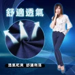 【5B2F五餅二魚】現貨-輕盈牛仔褲-MIT台灣製造(植物染彈力修身)
