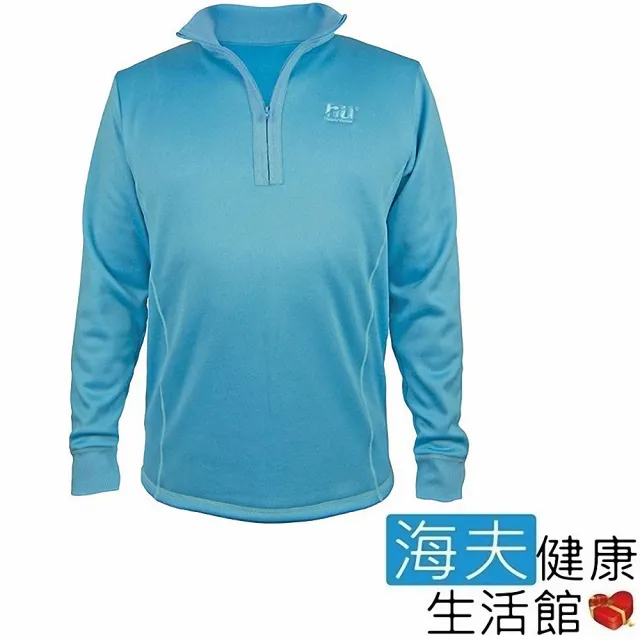 【恩悠數位】NU 保暖科技絨