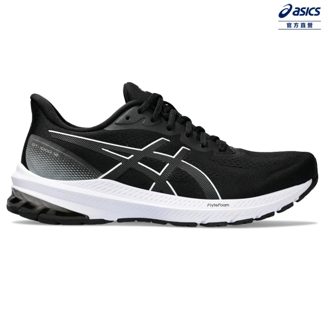 asics 亞瑟士 GT-1000 12-D 女款 寬楦 慢跑鞋(1012B447-004)