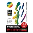 【Colorjet】日本防水噴墨紙/110gsm/A4/100張/包