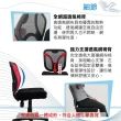 【Z.O.E】超透氣Q彈辦公椅(四色可選)