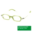 【BENETTON 班尼頓】專業兒童眼鏡 金屬環口柔面質感設計系列(白綠  BB042-83)