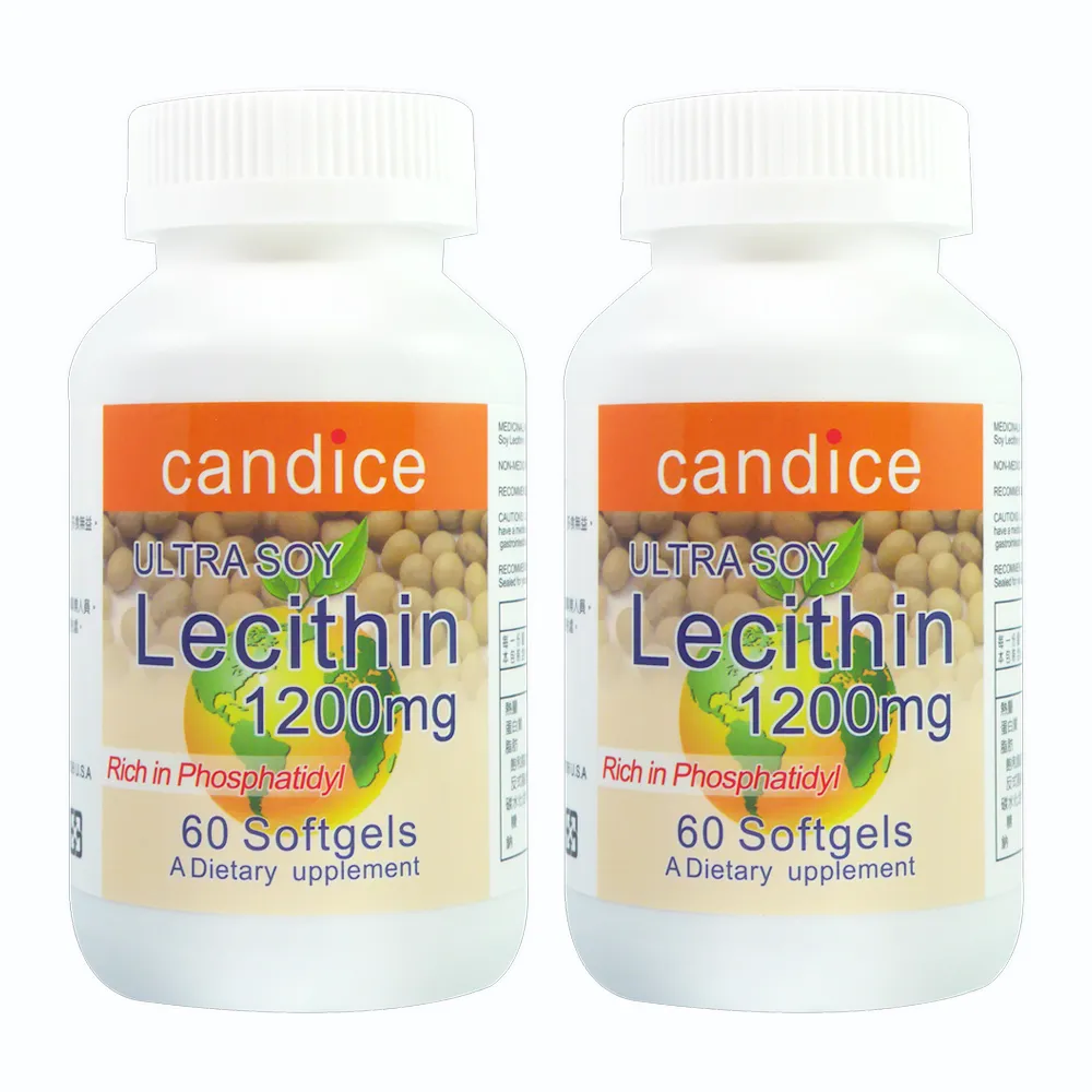【Candice康迪斯】活力大豆卵磷脂膠囊Soy Lecithin 1200mg 兩瓶組(60顆/瓶)