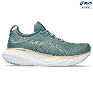 【asics 亞瑟士】GEL-NIMBUS 25 女款  慢跑鞋(1012B356-403)