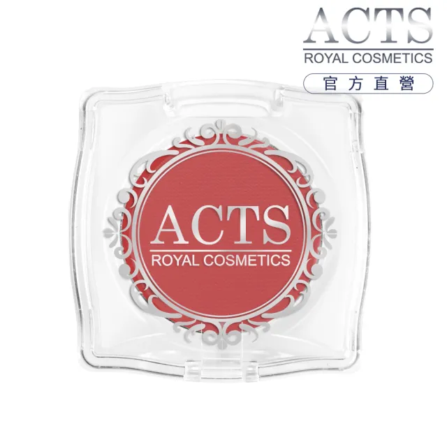 【ACTS 維詩彩妝】霧面純色眼影 勃艮地紅1308