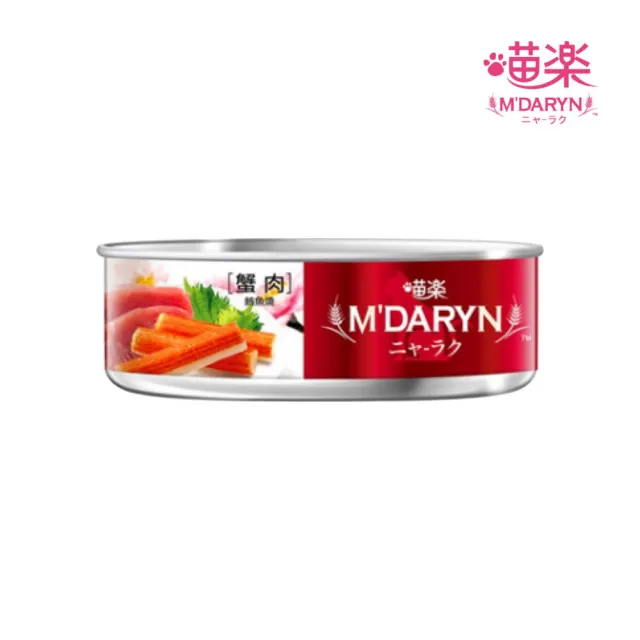 【MDARYN 喵樂】麥德琳《保健系列/鮪魚燒系列》貓罐 80g*24罐組(副食/化毛/整腸/骨骼/眼睛保健)