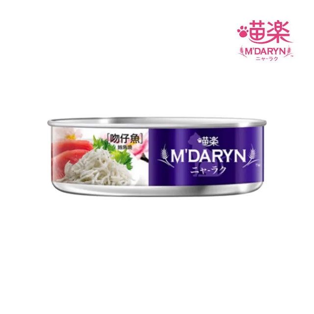 【MDARYN 喵樂】麥德琳《保健系列/鮪魚燒系列》貓罐 80g*24罐組(副食/化毛/整腸/骨骼/眼睛保健)