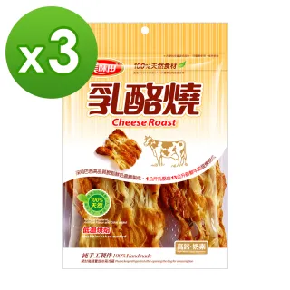 【美味田】義式乳酪燒3包(75g/包)