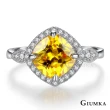 【GIUMKA】純銀戒指 完美珍藏 925純銀戒 名媛淑女款 單個價格 MRS06036