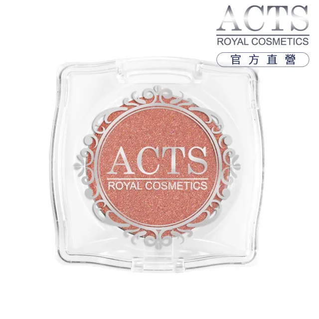 【ACTS 維詩彩妝】璀璨珠光眼影 璀璨金紅1506