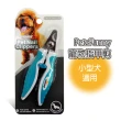 【PetzFunny】寵物斜刀頭指甲剪 小型犬適用-藍綠(J003O14)