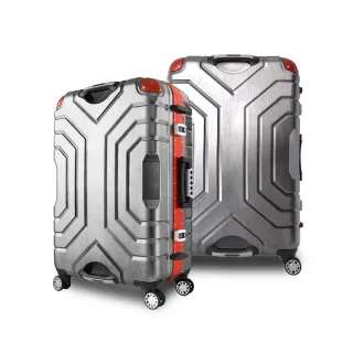 【GripMaster】FUN暑價 MASTER 24吋 王者霸氣硬殼鋁框雙把手行李箱 旅行箱 GM1330 5色可選(個性雙手把)