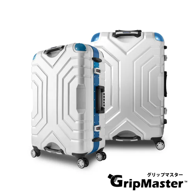 【GripMaster】歡慶618 MASTER 24吋 王者霸氣硬殼鋁框雙把手行李箱 旅行箱 GM1330 5色可選(個性雙手把)