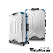 【GripMaster】母親節 MASTER 24吋 王者霸氣硬殼鋁框雙把手行李箱 旅行箱 GM1330 5色可選(個性雙手把)