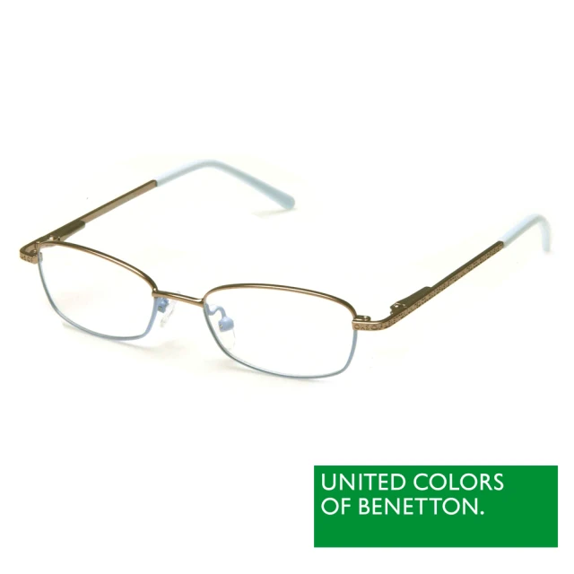 【BENETTON 班尼頓】專業兒童眼鏡 細框金屬質感系列(藍  BB023-81)