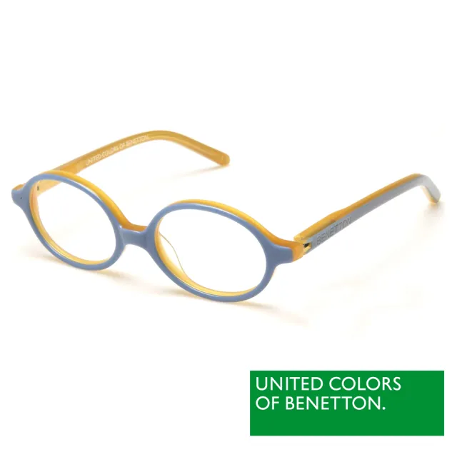 BENETTON 班尼頓】專業兒童眼鏡造型圓框設計系列(藍黃/紅橘BB009-01/02 