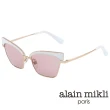 【alain mikli 法式巴黎】俐落貓眼金屬眉框造型太陽眼鏡(粉白  AL4005-002)