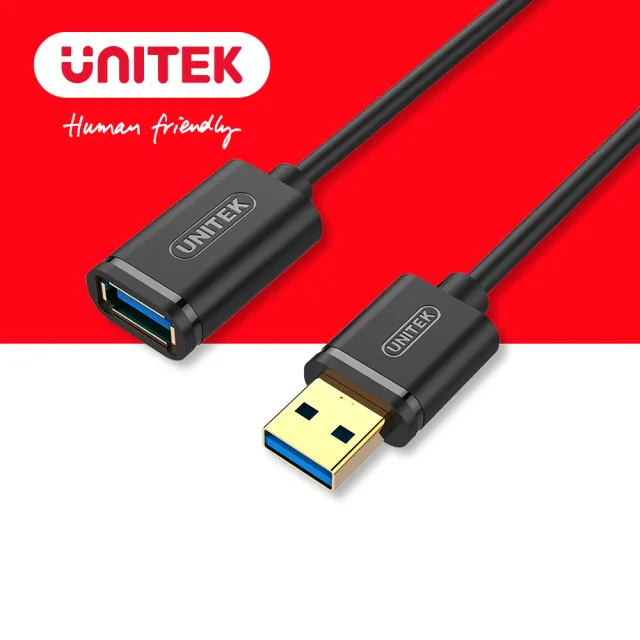 【UNITEK】USB3.0抗干擾傳輸延長線0.5M 黑色/白色(Y-C456G)