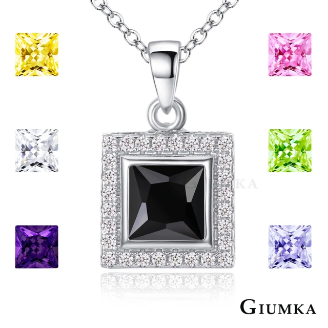 【GIUMKA】純銀項鍊．公主方鑽．新年禮物．可換鑽(Lucky 7．銀色款)