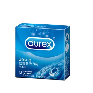 【Durex杜蕾斯】活力裝保險套3入/盒