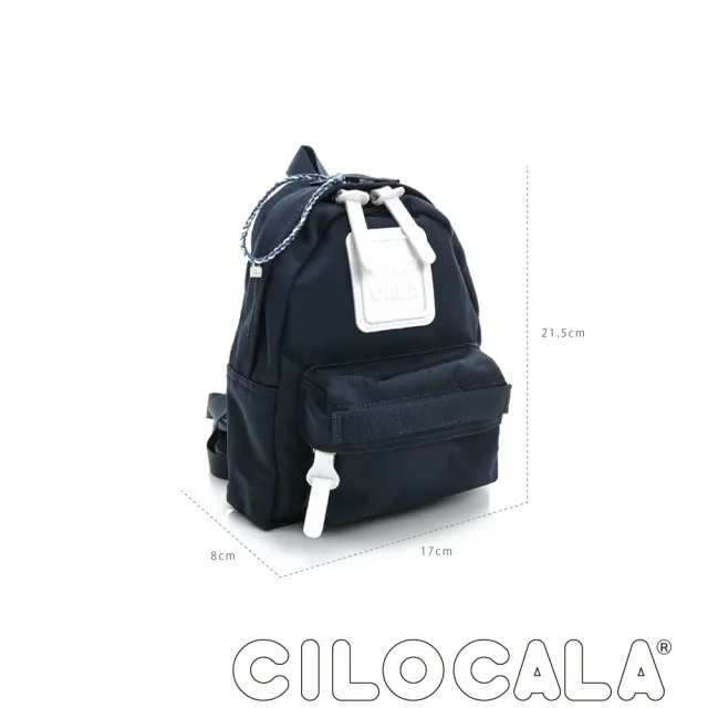 【CILOCALA】亮彩尼龍防潑水後背包-迷你(深藍色)