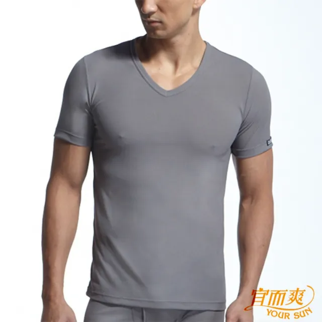 【宜而爽】時尚吸濕排汗速乾型男短袖衫(灰3件組)