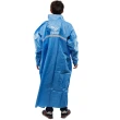 【JUMP】新二代前開素色雨衣-藍色-超大5XL