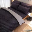 【LUST】布蕾簡約-黑 100%精梳純棉、雙人薄被套6x7尺(台灣製)