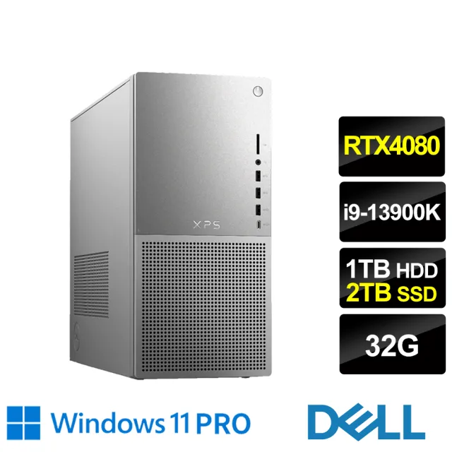 DELL 戴爾】i9 RTX4080二十四核商用電腦(XPS8960-R2968WTW/i9-13900K