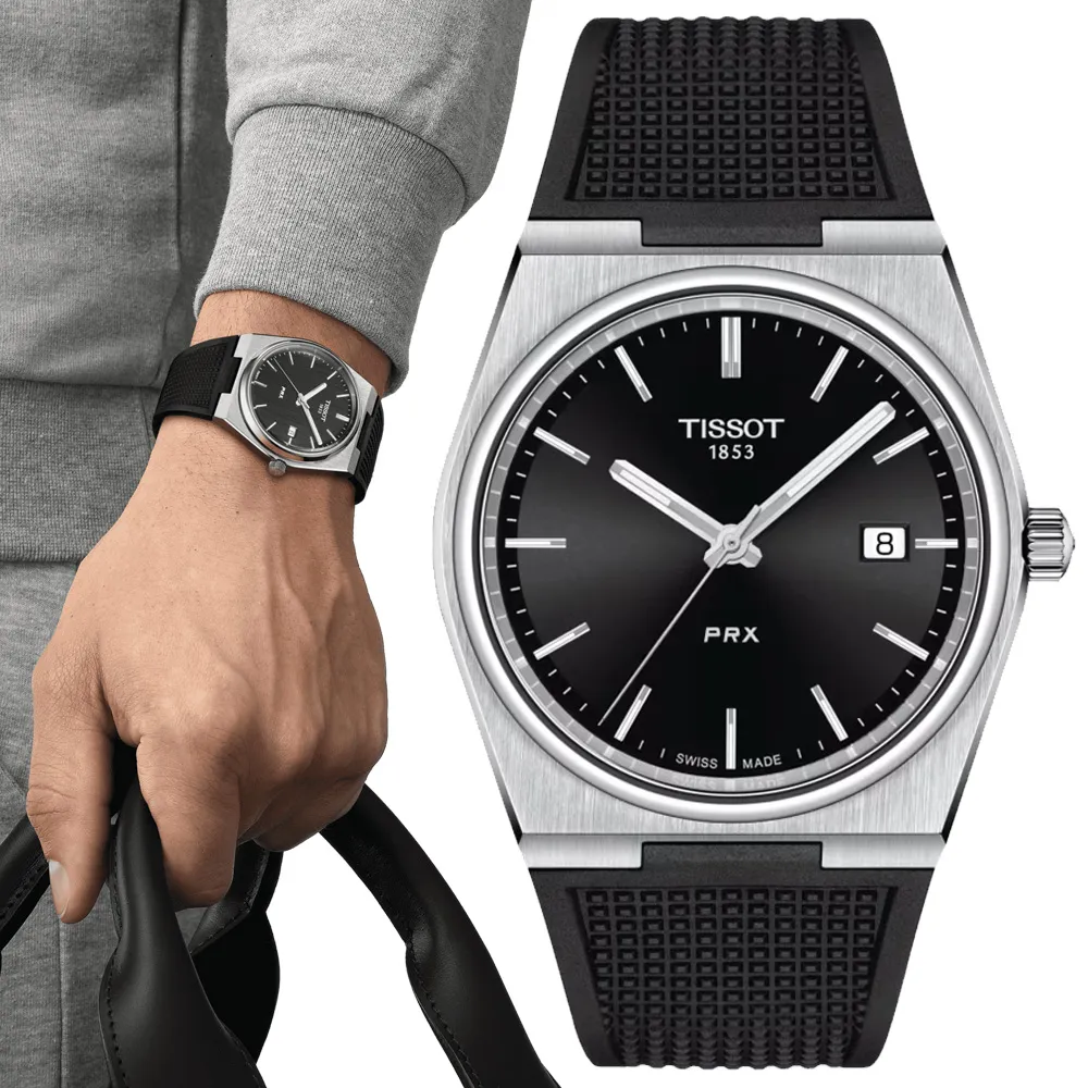 【TISSOT 天梭 官方授權】PRX系列 1970年代復刻 黑面 時尚腕錶 禮物推薦 送禮首選(T1374101705100)