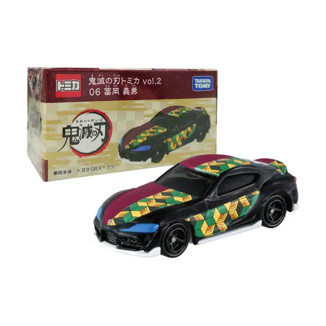 【TOMICA】多美小汽車 Dream小汽車 鬼滅之刃 06 富岡義勇