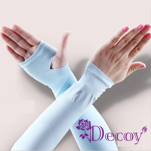 【Decoy】夏日防曬＊男女透氣涼感袖套/五色可選+隨機色