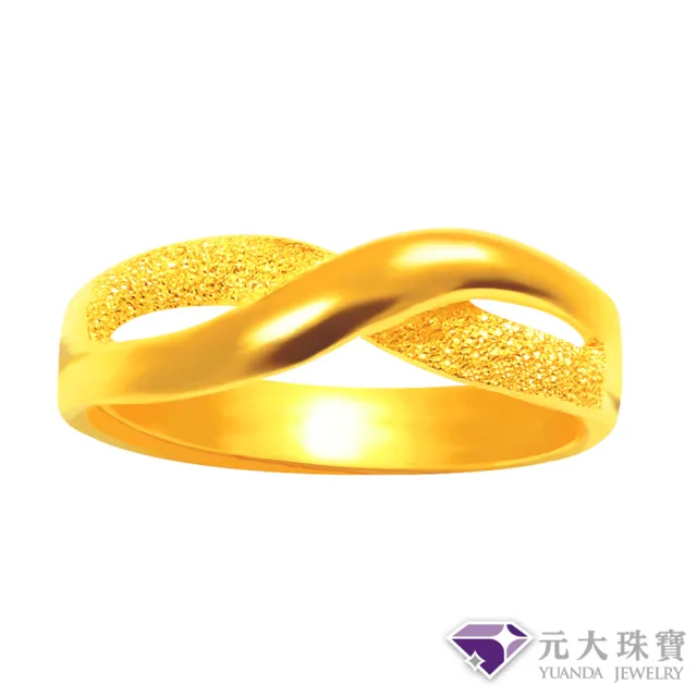 【元大珠寶】黃金戒指純金9999無限好運(1.10錢正負5厘)