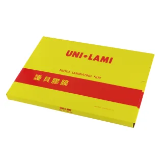 【威力牌UNI-LAMI】高級護貝膠膜/A4/80μ/100張/盒(護貝)