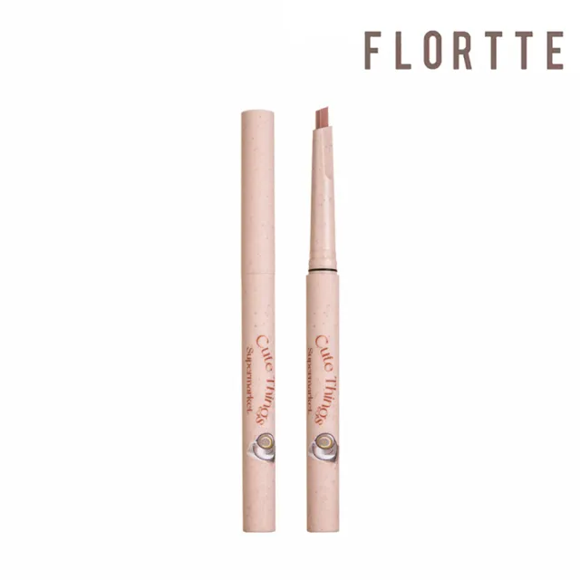 【FLORTTE】怪美莉亞系列唇線筆0.3g(款式任選)