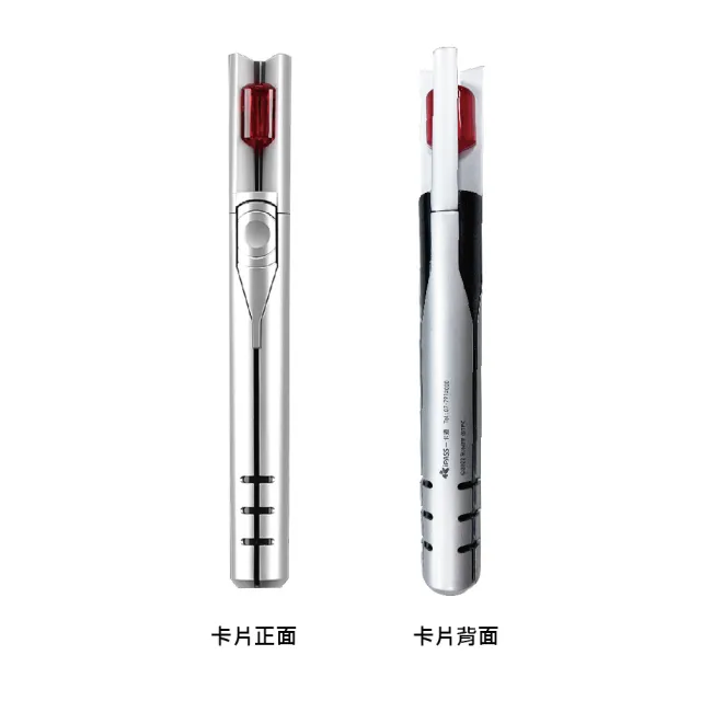【iPASS 一卡通】ULTRAMAN《貝塔膠囊》3D造型一卡通