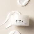 【BEVY C.】極淬美白凝霜3件組(細緻透亮團購組/日霜/晚霜/保濕乳霜)