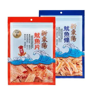 【新東陽】碳烤魷魚片/香烤魷魚條(80G)