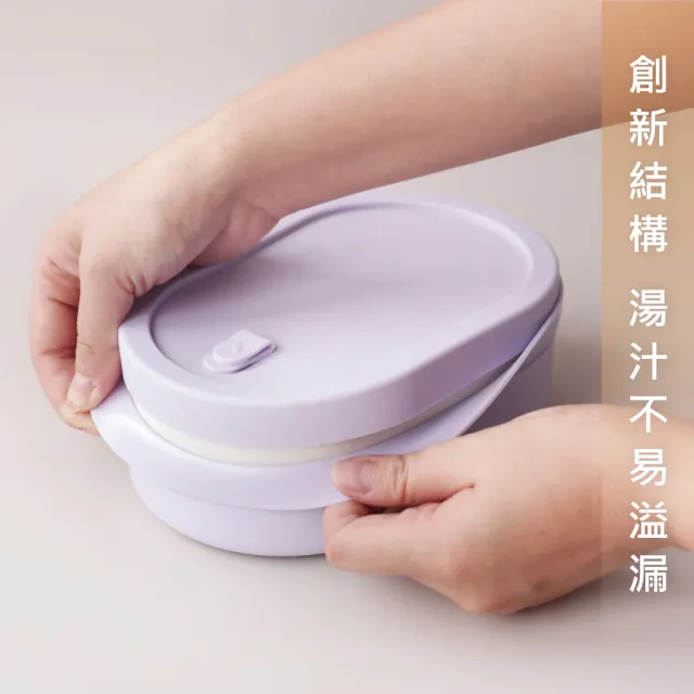 【SWANZ 天鵝瓷】芯動便當盒PLUS 650ml 分隔(共8色)