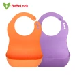 【BeBeLock】口袋型防水圍兜(橘+紫)