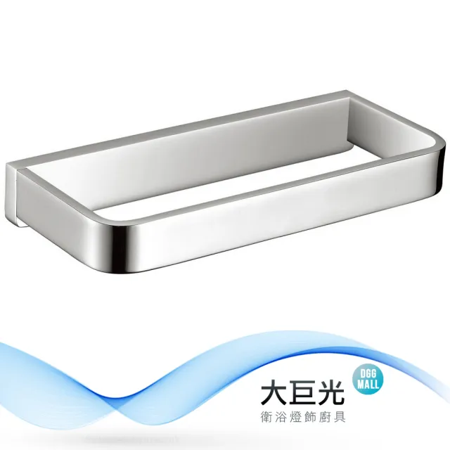【大巨光】極簡款 毛巾環(480-0500)