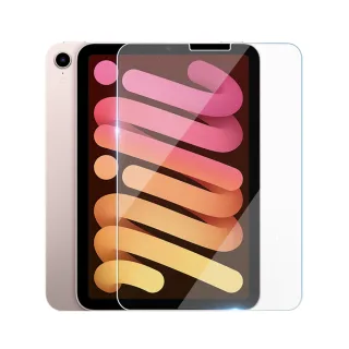 【Kamera 佳美能】For iPad mini6 類紙鋼化玻璃保護貼(8.3吋/玻璃類紙膜)