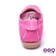 【ee9】MIT純手工馬克縫超柔軟樂福豆豆鞋-桃紅色-82502   45(樂福豆豆鞋)