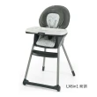 【GRACO】6 in 1 成長型多用途餐椅 TABLE2TABLE(限量贈 韓國小太陽矽膠餐碗)