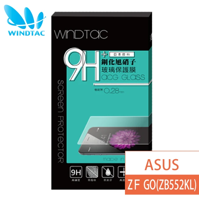 WINDTAC ASUS ZenFone GO / ZB552KL玻璃保護貼(9H硬度、防刮傷、防指紋)